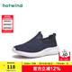熱風(fēng)（Hotwind）男鞋春季新款男士網(wǎng)面鞋時(shí)尚休閑運(yùn)動(dòng)跑步鞋老人健步男鞋 29藏青蘭 41 偏大半碼