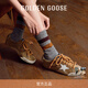 Golden Goose男女True-Star雙色鞋帶內增高臟臟鞋 棕色（女款） 39