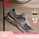NEW BALANCE 七夕禮物 運動鞋男鞋女鞋透氣復(fù)古潮流拼接休閑鞋2002R系列M2002RDA 39.5