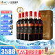 長城（GreatWall）五星G家族盛宴干紅葡萄酒木禮盒 中秋禮品 屢獲國際大獎 中糧集團 G12整箱750ml*6瓶