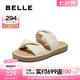百麗（Belle）彭軟休閑拖鞋鞋女2025夏季新款商場同款舒適可外穿拖鞋D5E1DBT5 米白色 36 (230mm)