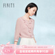 菲妮迪（FINITY）【新春】雪紡衫2025春新款簡約荷葉邊領(lǐng)口百搭七分袖上衣女 粉色 XL