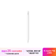 Apple/蘋果 Pencil(USB-C)磁吸觸控筆手寫筆蘋果筆電容筆適用于新iPad mini/Pro (M4)/Air (M2)/iPad11