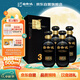 白云邊 三十年陳釀 濃醬兼香型白酒 53度 500ml *4瓶 整箱裝 中秋送禮