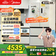 美的（Midea）真香系列M60雙系統508法式多門(mén)四門(mén)家用冰箱超薄平嵌雙循環(huán)大容量底部散熱BCD-508WUFPZM(E)星塵白