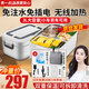 TrueX無線可充電加熱飯盒免注水車載電熱保溫飯盒便攜不插電大容量不銹鋼內(nèi)膽充電式自熱熱飯神器辦公室 1L 【升級充電款】免注水加熱/無線便攜/密封不漏