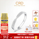 CRD克徠帝【現(xiàn)貨閃發(fā)】同心結(jié)鉑金鉆戒女鉆石戒指婚戒求婚戒指排戒 鉑金鉆石女戒共約5分