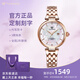 天王（TIAN WANG）手表女士小花瓣機(jī)械表輕奢小眾高級(jí)感防水品牌腕表七夕禮物送女友 【七夕禮盒】51176玫
