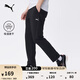彪馬（PUMA）吸濕速干跑步訓練長(cháng)褲男2025年春夏新款運動(dòng)休閑褲528105 黑色-01 M (175/74A)