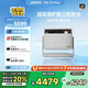 極米（XGIMI）RS 10 Plus 4K家用投影儀 2700lm 全新一代三色激光 靈動(dòng)云臺 智能家庭影院 國家補貼20%