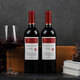 天帕智利中央山谷原瓶進(jìn)口紅酒卡本妮蘇維翁天帕紅干紅葡萄酒2瓶750ml 天帕紅2支