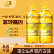 福臨門(mén)非轉基因一級大豆油 烘焙炒菜植物油中糧出品家庭食用油 5L*4桶【非轉基因】
