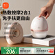 新貝吸奶器 電動(dòng)一體穿戴免手扶無(wú)痛全自動(dòng)熱敷便攜 手機雙控8161