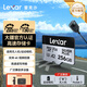 雷克沙（Lexar）256GB TF(MicroSD)存儲卡 V30 4K 讀205MB/s 無(wú)人機運動(dòng)相機Pocket3官方推薦內存卡(SILVER PLUS)