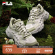 FILA 楊冪同款斐樂(lè )女鞋FERN運動(dòng)鞋蕨草鞋厚底休閑鞋老爹鞋子女 杏仁奶白/雪白-AS 37.5