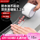 美廚（maxcook）防水條防水防霉膠帶 雙折廚房水槽貼接縫防水貼貼紙 透明MCPJ8625
