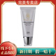 完美萃妍完美瑪麗艷清透防曬霜PA++專賣正品保證 防曬霜