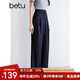 百圖betu女裝2025夏季新款休閑褲高腰冷萃仿丹寧闊腿褲褲子女2504T76 藏青 M