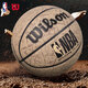 威爾勝NBA PLUS系列吸濕防塵7號球【絕塵暗紋款】WZ2023202CN7