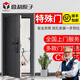 意利原子特殊門改孔安裝適用碧桂園萬科小帥盼盼保德安恒大王力門鎖 F款(特殊門改標(biāo)配門)