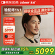 左點zdeer【國家補貼】助聽器老人中度重度極重度聽損耳聾脖掛助聽器
