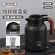 艾曼格（IMOGY）純鈦保溫壺泡茶壺燜茶壺茶水分離老白茶悶茶壺暖壺家用保溫水壺