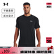 安德瑪（UNDERARMOUR）Tech男子干爽反光訓(xùn)練運(yùn)動短袖T恤1377054 黑色001 L