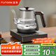 FUNORK全自動(dòng)上水電熱燒水壺玻璃燒水器茶臺(tái)專用一體茶桌茶幾保溫泡茶具抽水電茶爐 RY-D3