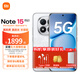 小米REDMI note15pro+ 國家補貼 第四代驍龍7s 7000mAh 龍晶玻璃十倍抗摔 IP68防水 紅米 5G智能手機 雪松白 12GB+256GB 官方標(biāo)配