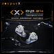 DIGI & AESTH ooopusX未知作品Op.24可調(diào)音雙動(dòng)圈四動(dòng)鐵入耳式有線耳機(jī) HIFI耳機(jī) 圈鐵耳機(jī) 機(jī)甲風(fēng)設(shè)計(jì) Op.24【3.5mm-無(wú)麥】