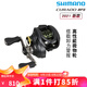 SHIMANO 禧瑪諾新款CURADO BFS庫拉多水滴輪微物輪磁力剎車進口魚輪 XG LEFT（左手）8.2速比
