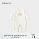 babylove【紡軟織柔】新生兒連體衣純棉春秋嬰兒衣服哈衣爬服寶寶和尚服 知蔬達(dá)理-維他黃 52cm