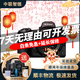 Nikon 尼康 Z6 Z7 Z9 z50 z5 FTZ尼康二手 全畫幅微單相機(jī) 高清視頻專業(yè)攝影 尼康Z7 II 機(jī)身 99成新