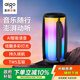 愛(ài)國者T158升級版 無(wú)線(xiàn)藍牙音響戶(hù)外家用便攜音響重低音炮3D環(huán)繞桌面小音箱 黑色