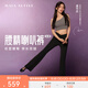 MAIA ACTIVE 【虞書欣同款】腰精喇叭褲-Air版瑜伽褲運(yùn)動(dòng)健身休閑褲女 52PN03 【虞書欣同色】神秘黑 M