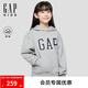 Gap男女童2025秋季新款Logo膠印抓絨套頭連帽衫兒童裝衛(wèi)衣829299 淺灰色 120 cm(6-7歲) 亞洲尺碼