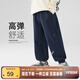 左西男童褲子兒童衛(wèi)褲春秋款2025新款男孩韓版長褲運(yùn)動褲 藏青色 130