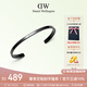 丹尼爾惠靈頓（DanielWellington）dw手鐲男曜目黑經(jīng)典手鐲情侶對鐲七夕情人節禮物送男友DW00400382