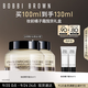 芭比波朗（Bobbi Brown）BB妝前柔潤(rùn)底霜橘子霜隔離妝前乳50ML*2 生日禮物