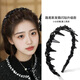 東義嚴(yán)選發(fā)箍女高級(jí)感外出頭飾高顱頂頭箍碎發(fā)學(xué)生洗臉發(fā)卡七夕情人節(jié)禮物