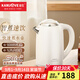 金灶（KAMJOVE）大容量多檔恒溫電熱水壺家用煮水壺保溫燒水壺大容量自動(dòng)斷電開(kāi)水壺 1.7L