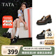 他她沈月同款TATA預言家厚底樂福鞋女粗跟小皮鞋 黑色 36