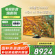 三星Q80Z/Q80D系列 QLED量子點(diǎn)4K120Hz超高清HDR10+全陣列式背光智能語(yǔ)音網(wǎng)絡(luò )游戲電視 85英寸 QA85Q80DAJXXZ