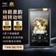 愛(ài)國(guó)者aigo EROS H05 PLUS 9038專業(yè)解碼芯片 4.0英寸高清觸屏HIFI無(wú)損mp3學(xué)生音樂(lè)播放器DSD雙向藍(lán)牙