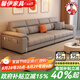 馨伊沙發(fā)客廳2025新款現(xiàn)代風(fēng)簡約小戶型家用直排沙發(fā)奶油風(fēng)三人位沙發(fā) 生態(tài)皮+紫羅蘭海綿【彈簧框架】 2.8m四人位+沙發(fā)腳踏