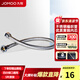 九牧（JOMOO）軟管冷熱水管熱水器龍頭4分304不銹鋼軟管通用耐高溫進(jìn)水軟管 不銹鋼編織管-30CM