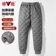 雅鹿男士羽絨褲內穿束腳保暖高腰直筒戶(hù)外加厚居家長(cháng)褲 灰色 180