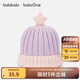 巴拉巴拉balaOne兒童帽子男童女童比尼帽舒適保暖五角星裝飾時尚 粉紫70001 110cm（適用頭圍44cm3-6歲）