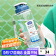 樂扣樂扣（LOCK&LOCK）夏季塑料水杯戶外便攜式提繩水杯手提式大容量塑料壺700ML透明