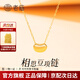 老廟銀項鏈八寶羅盤(pán)S925銀時(shí)尚簡(jiǎn)約ins風(fēng)鎖骨鏈送女友禮物相思豆項鏈 項鏈約/1.0g